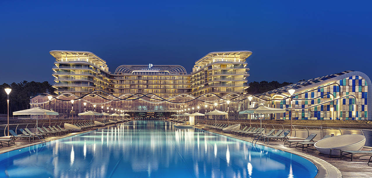 პარაგრაფ შეკვეთილი