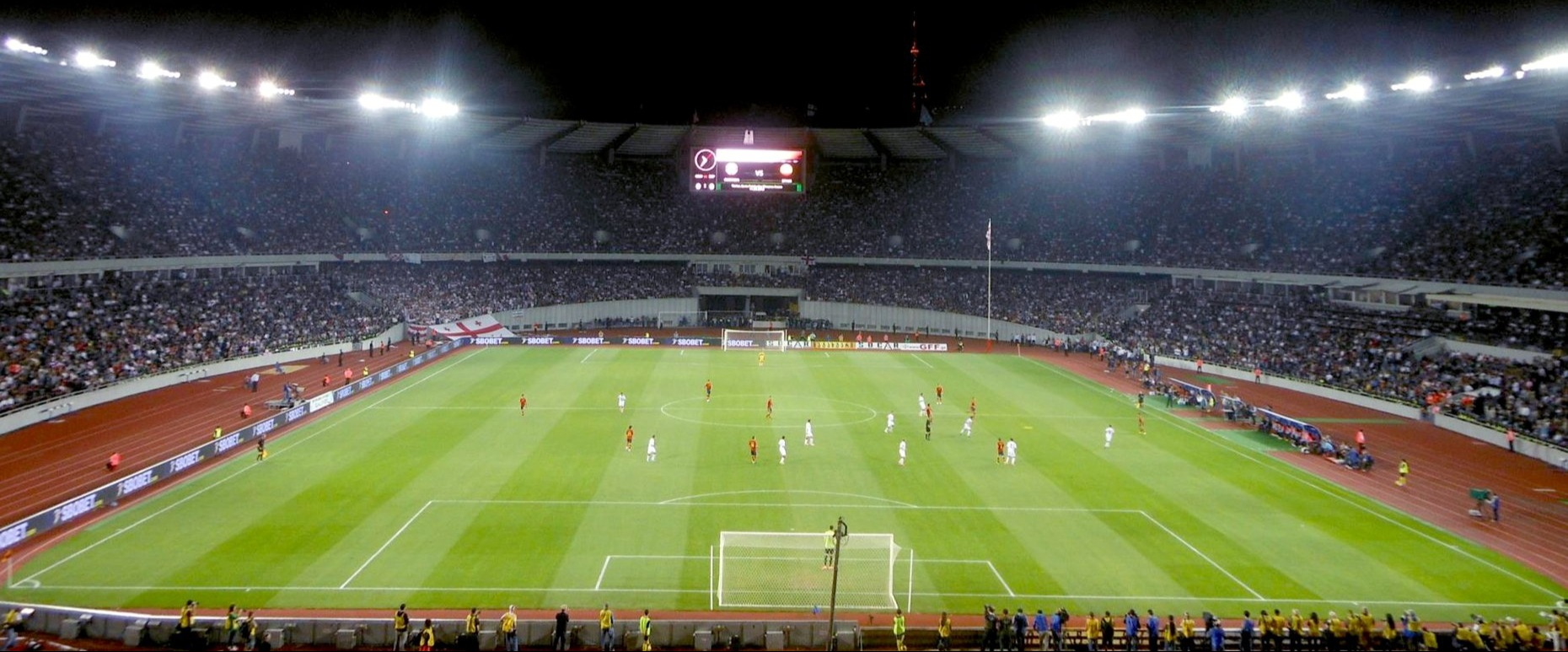 დინამო არენა